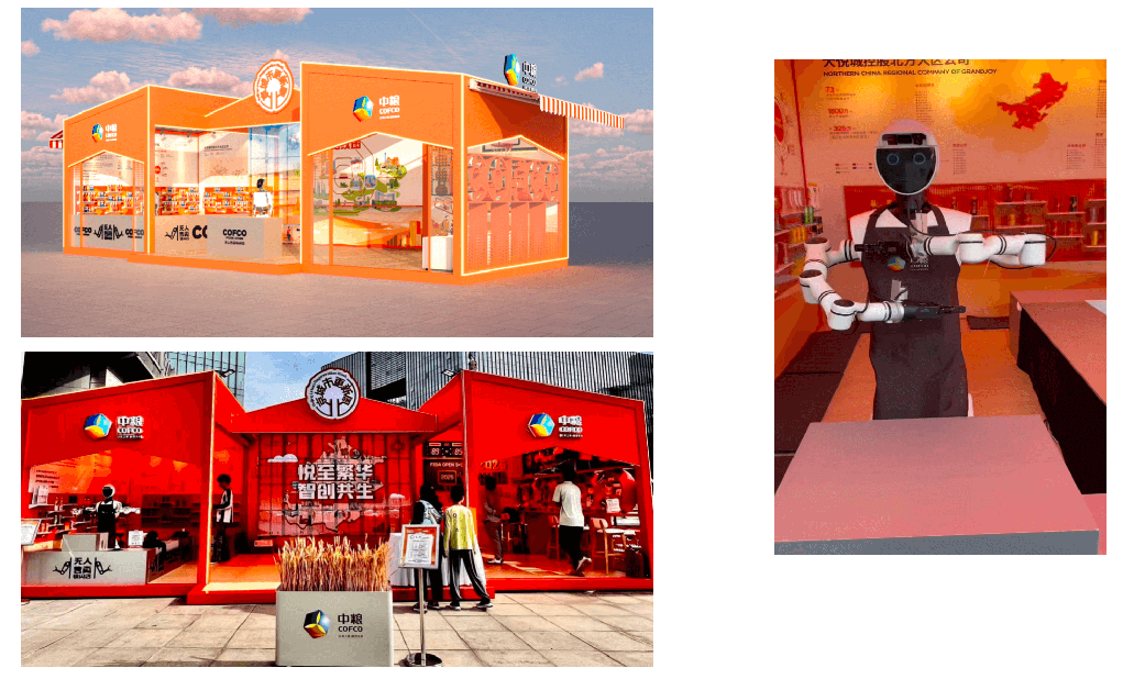 无人零售解决方案